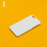 Cover neutre sublimazione 3D iPhone 6 e 6S